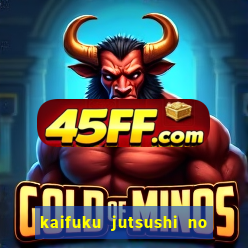 kaifuku jutsushi no yarinaoshi dublado